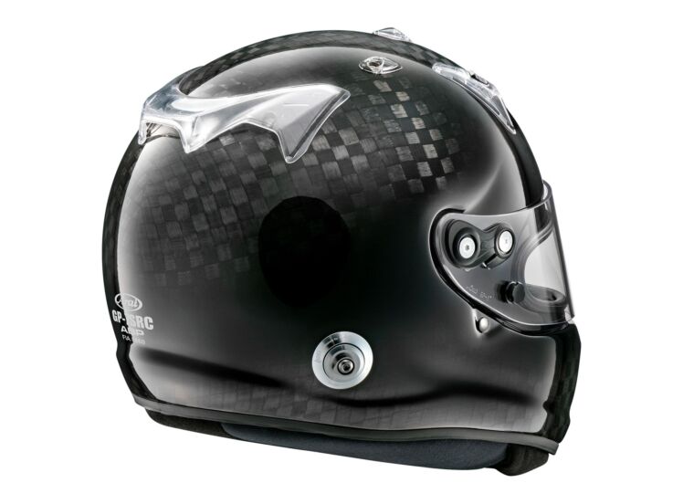 Arai GP-7 SRC Carbon ABP Racing Helmet – product view